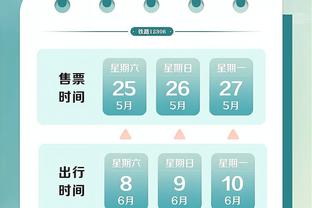 李铁“不用归化”原因仍未明❓卓尔4国脚12强赛0出场，未占时间❗